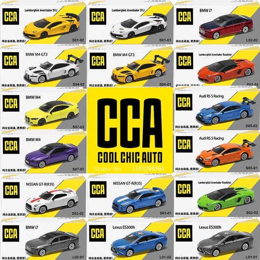 CCA 1:64 BMW, Audi, Ford, Nissan Lamborghini Collection Full body Alloy Manufacturing Die Casting Car Model Toy Car