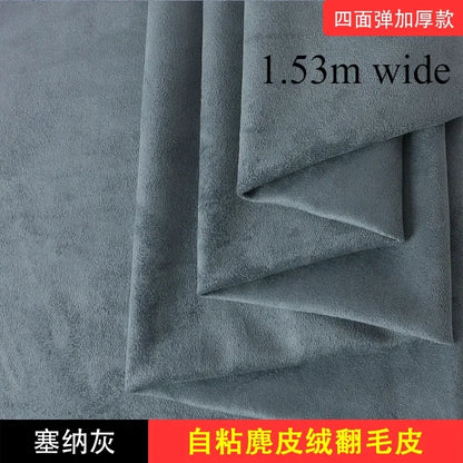 Self-adhesive Suede Fabric Thickened Elastic By Half A Meter for Car Decoration Gift Box Package Diy Sewing Cloth Wearable Black