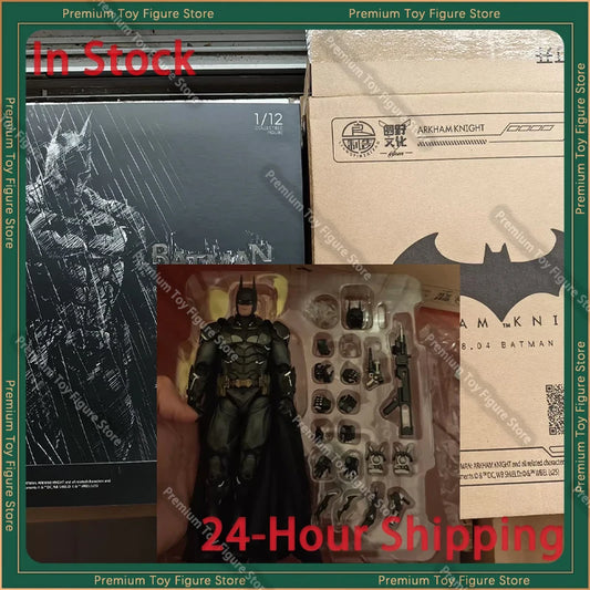 In Stock Lpzz 1/12 Batman Action Figure LIANGPINZHIZAO Batman: Arkham Knight Movable Model Toys Collectible Figures Gifts
