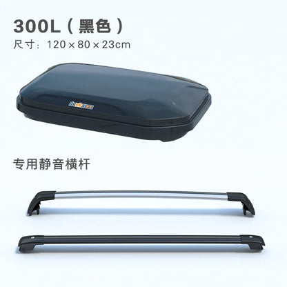 【CHIMU AUTO】 Ultra Thin Universal Roof Rack Cargo Carrier Luggage Box for Car SUV Van Truck Auto Top Storage Basket