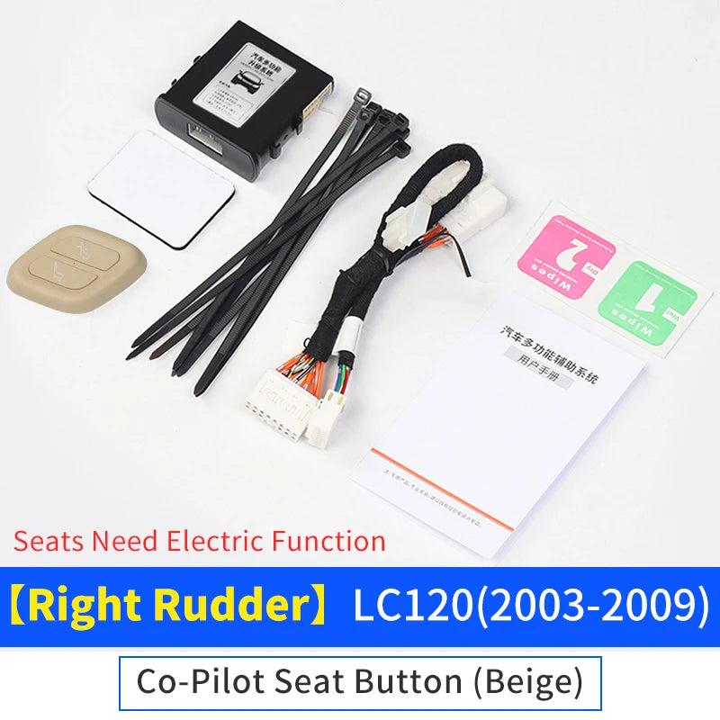 Co-Pilot Seat Button Module for Toyota Land Cruiser Prado 120 LC120 Fj120 2003-2009 2008 Tuning Interior Decoration Accessories
