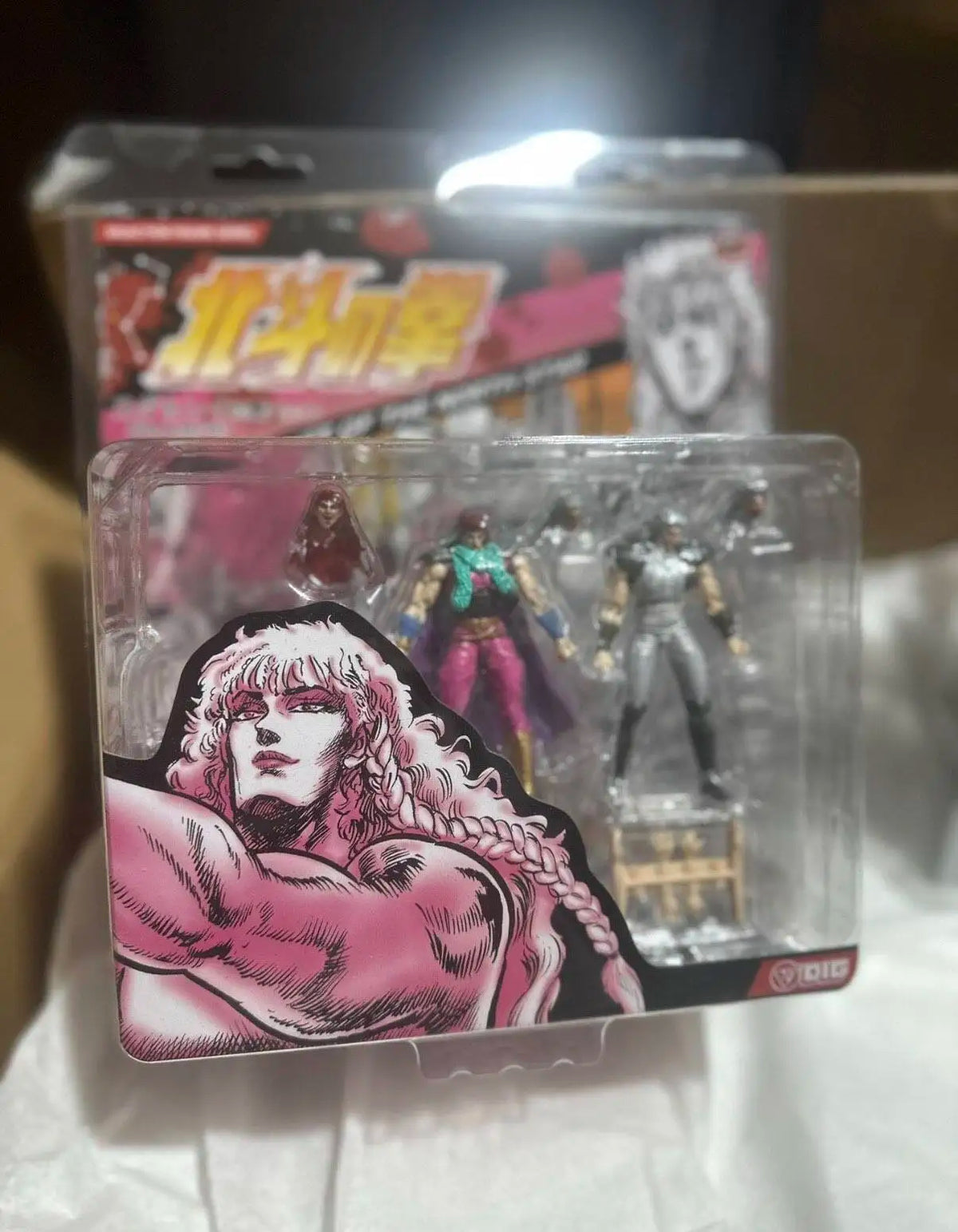Original DIG DIGACTION Fist of The North Star Raoh Raou Black King Set Action Figure Model Toy Ornament