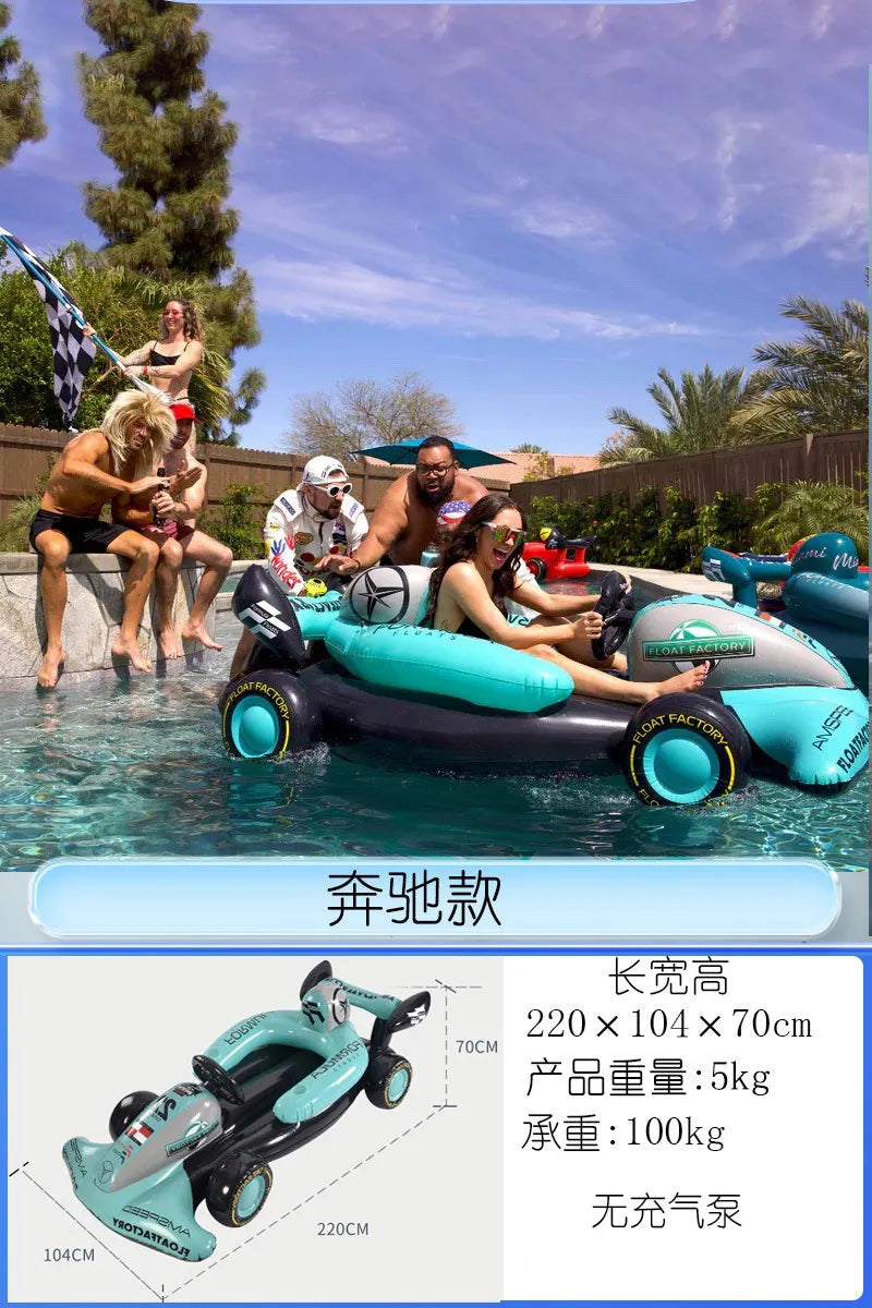Water Inflatable Sports Car Floating Row Bed Racing Kart Floating Boat Backrest Air Cushion Swimming Pool Party