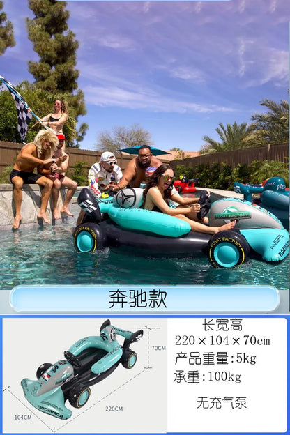Water Inflatable Sports Car Floating Row Bed Racing Kart Floating Boat Backrest Air Cushion Swimming Pool Party