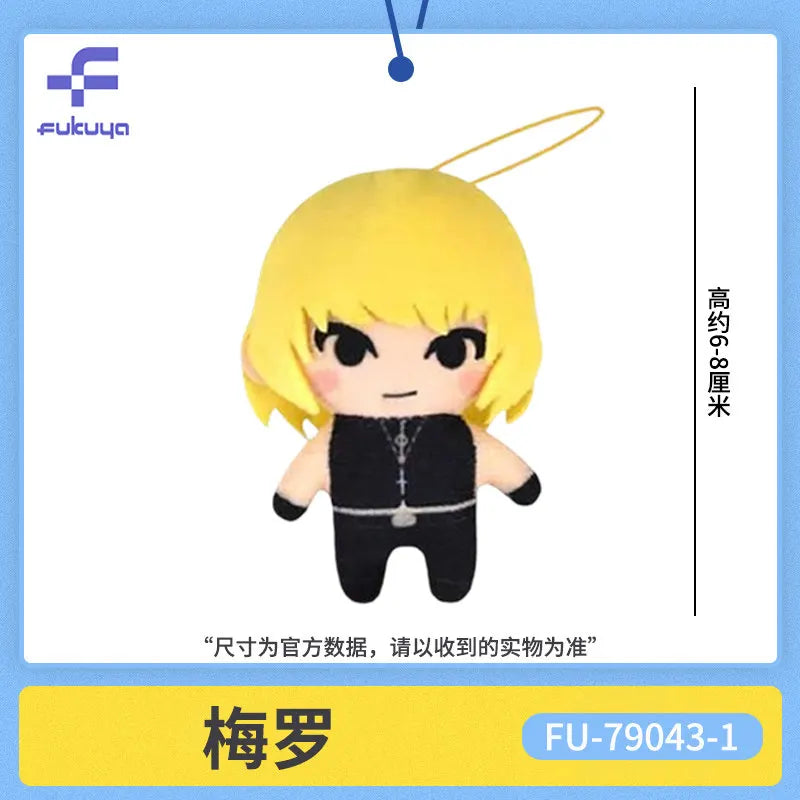 In Stock Fukuya Death Note Volume 2 Mello Collectible Kawaii Doll Toys Bag Charm Bag Decoration Gifts For Anime Fans