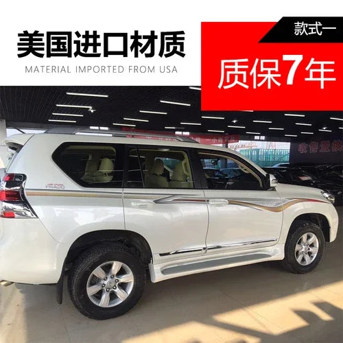Car Sticker FOR  FOR Toyota Land Cruiser Prado 2010-2019 Fashion Sports Decoration Custom Vinyl Decal