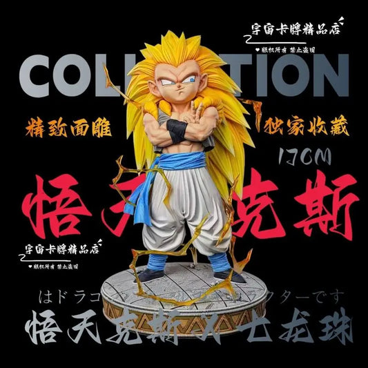 15cm Dragon Ball Z Gotenks Ssj3 Figure Super Saiyan 3 Gotenks Action Figures 25cm Pvc Statue Collection Model Toys Children Gift