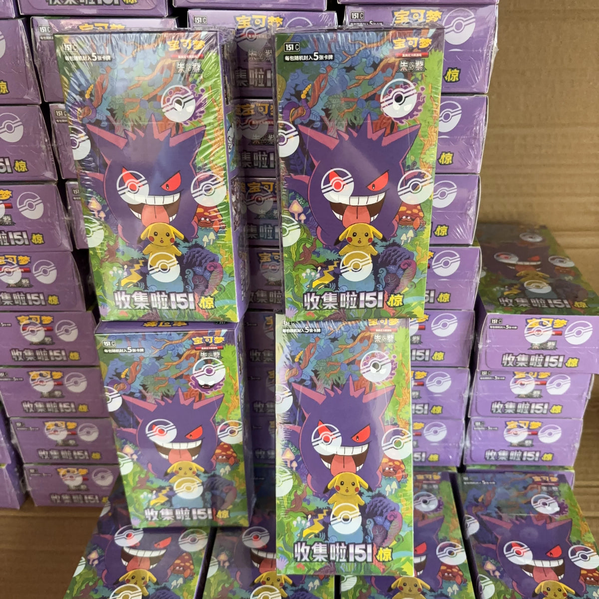 Wholesale Pkm Ptcg Card Simplified Chinese Zhu Zi Collected 151 Change Series Blind Box Card Gengar Collectible Game Cards Gifts