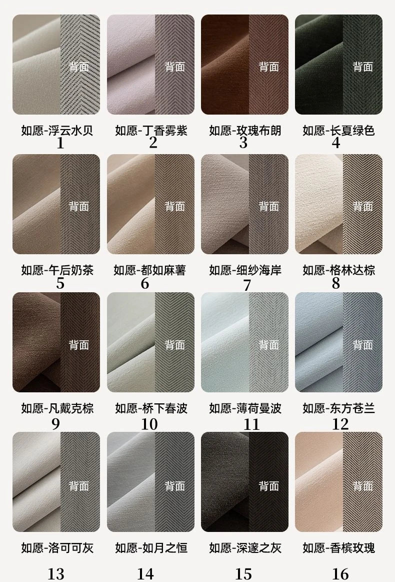 310CM Height Custom Size Chenille Window Curtain Blackout Sound Insulation Curtain For Bedroom Living Room Thickening Curtain
