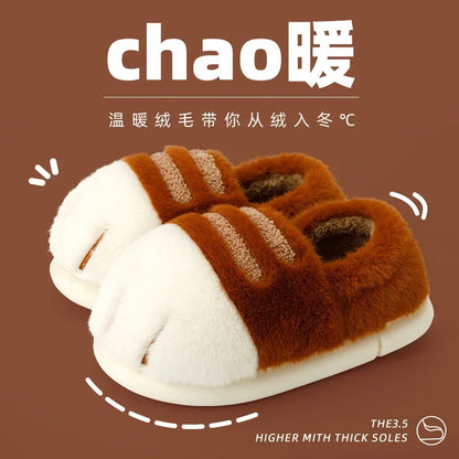 Winter Warm Slipper Women Home Fuzzy Cat Tiger Paw Claw Fur Plush Indoor Lazy man Thermal Furry House Shoe Funny Flat flip flop