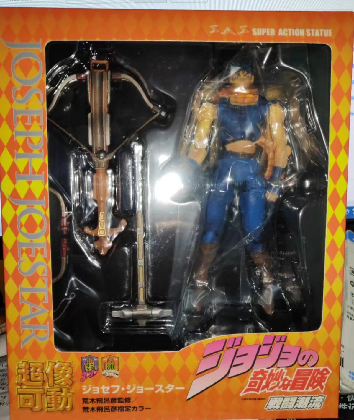 22 TYPES Anime jojo bizarre adventure Kujo Jotaro Dio Brando Diavolo Bruno Bucciarati Leone Abbacchio Jolyne Cujoh Action Figure