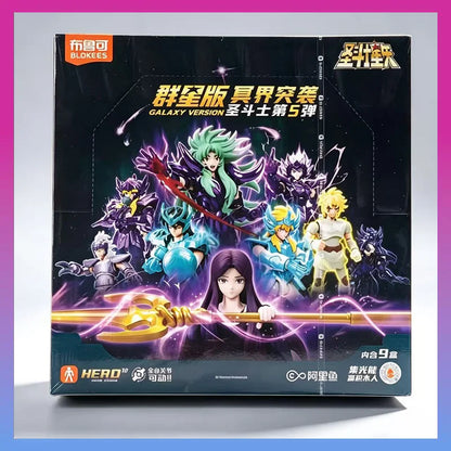 In Stock Blokees Saint Seiya Galaxy Version Vol.5 Hades Invasion Model Kits