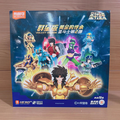 In Stock Blokees Saint Seiya Galaxy Version Vol.5 Hades Invasion Model Kits