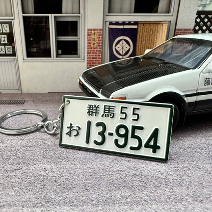 JDM Car Motorcycle Key Chain Simulation Alloy License Plate Keychain AE86 Fujiwara Tofu Surrounding Souvenir Pendant Key Rings