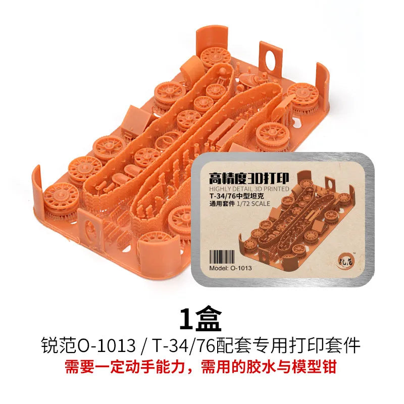 1/72 Soviet T-34/85 Medium Tank Glue-free Quick Fight Military Model Boy 80043