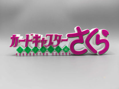 Yu-Gi-Oh! Digital Monster Kotobukiya Logo Decoration Three-Dimensional Font Standing Sign Ornament