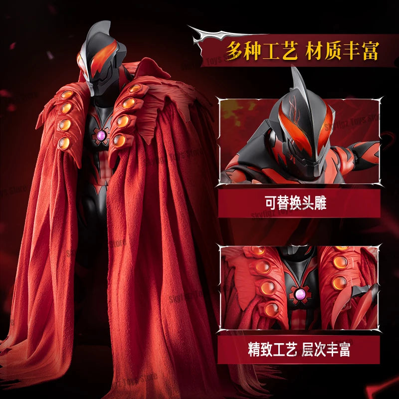 In Stock Blokees Legend Edition Ultraman Ultraman's Book Emperor Belial Action Figure Figure Collectible Toy Gift