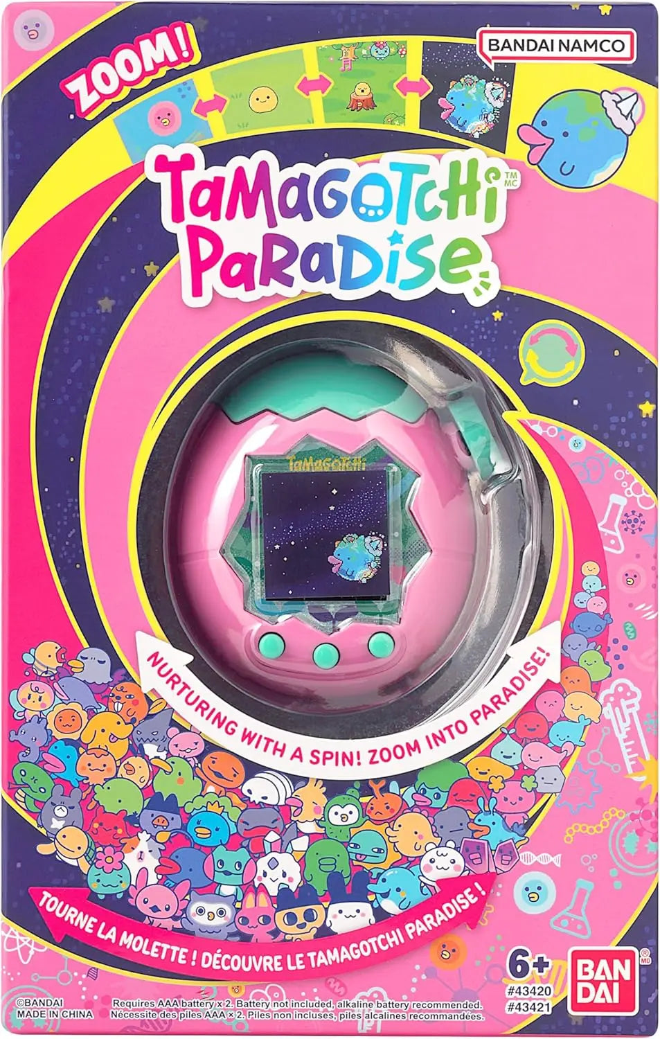 Authentic Bandai Tamagotchi Paradise Joy Park - Emerald Forest Edition Electronic Pet Game Device