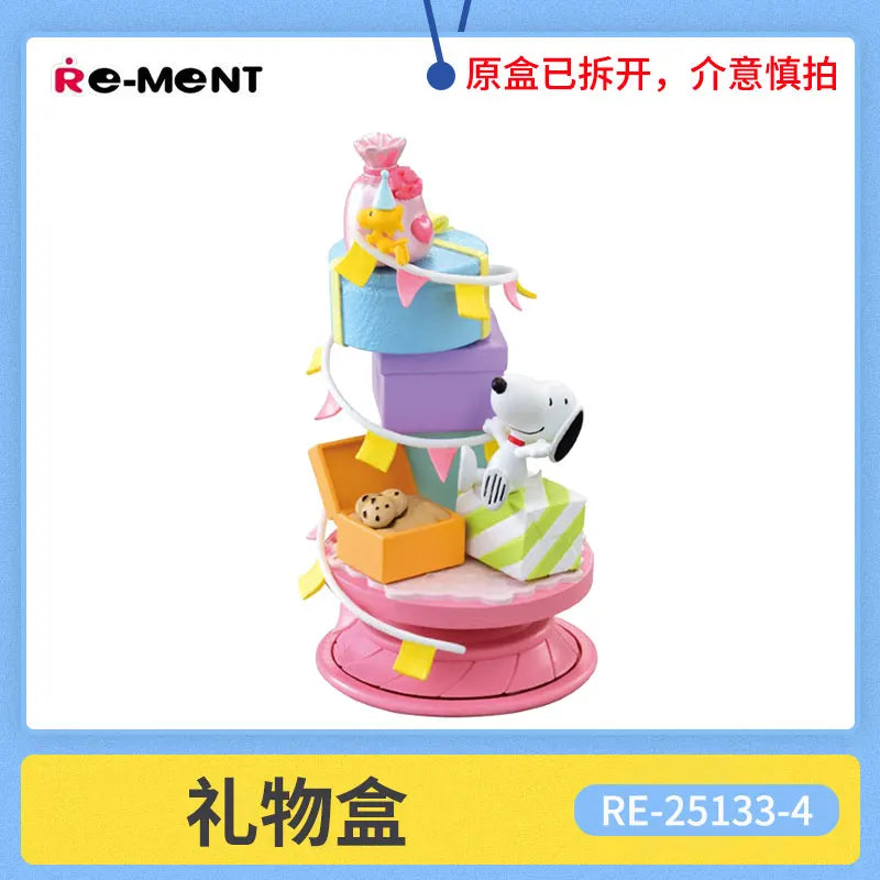 Re-Ment Snoopy Blind Box 3d Spiral Model Miniature Scene Collectible Figurine Shokugan Trading Figure Birthday Gift In Stock ﻿