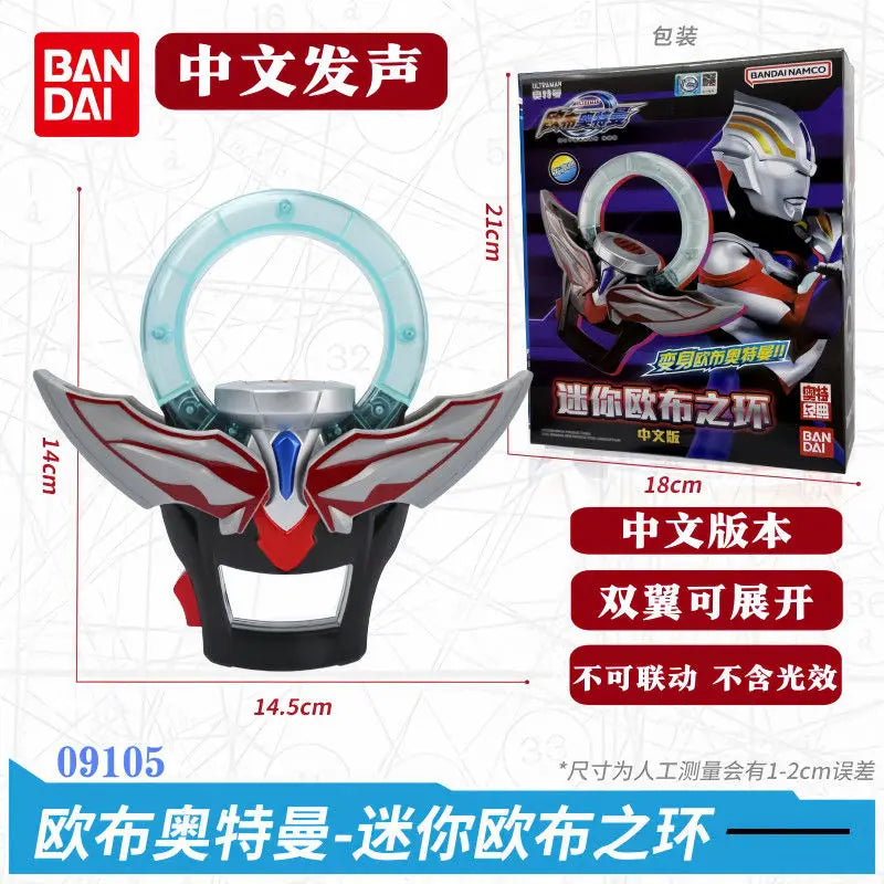 Bandai Original Ultraman Nexus Orb Mebius Chinese Sound Mini Wrist Guard Transformation Device Toy Anime Action Gifts Child
