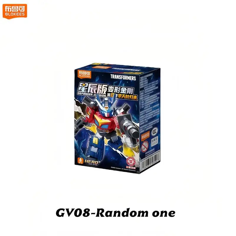 Blokees Transformers Galaxy Version 8 Beast Wars Lio Convoy Galvatron Magmatron Action Figure Assembly Model Toy Birthday Gift