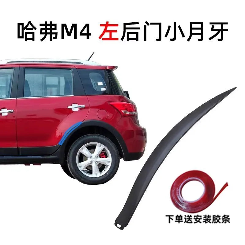 For GWM Haval M4 Front Rear Left Right Wheel Arches Bumper Decorative Panels Anti Scratch Rubber Strips
