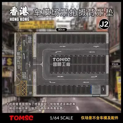 80CM 1:64 Scale Model Car Scene Mat Large Parking Lot Mat for Diecast Vehicle Scene Display Toy Mouse Pad Scene Show Toy