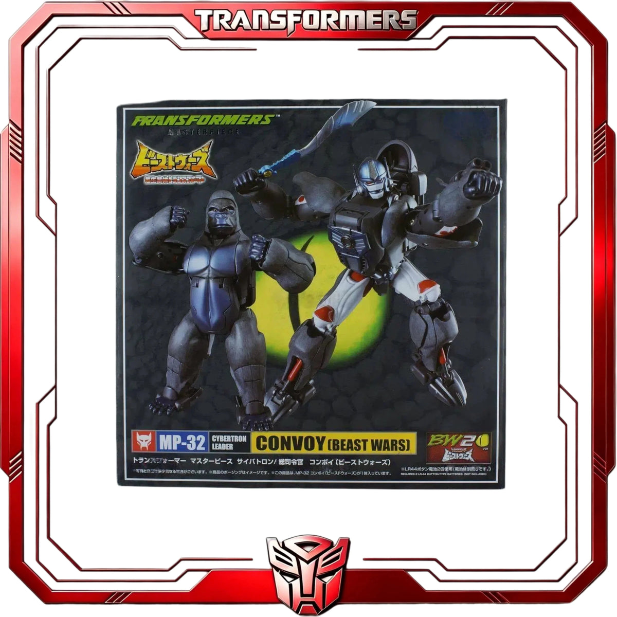 In Stock Transformers Masterpiece KO MP-32 Optimus Primal W/ Dual Swords Beast Wars Maximal Toy Hobby Collection Gift Figure
