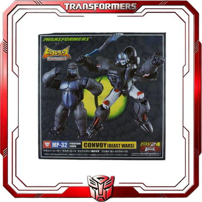 In Stock Transformers Masterpiece KO MP-32 Optimus Primal W/ Dual Swords Beast Wars Maximal Toy Hobby Collection Gift Figure