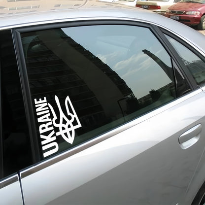 Ukraine Трезубец Тризуб Whole Body Waterproof Vinyl Car Sticker Decal Car Accessories Decor Pegatinas Para Coche