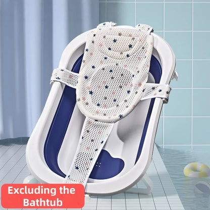 Universal Baby Bath Net Support Stand Slip-Proof Floating Rack for Newborn To Infant Bathtub Accessories Support Mat
