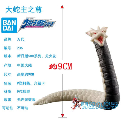 In Stock Genuine BANDAI 500 series Ultraman Various types Ultraman Or monsters Soft rubber doll toy gifts figure