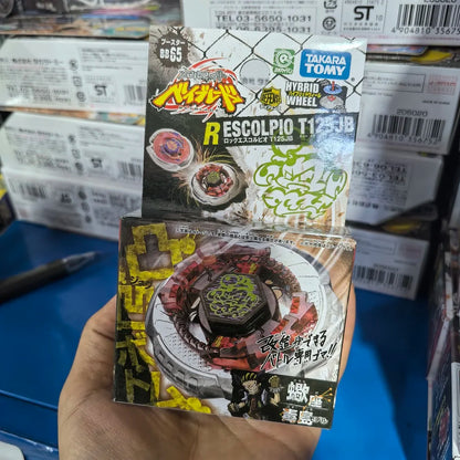 Takara Tomy  BB48 Flame Libra T125ES BB35  BB50 BB55  BB40  BB47G  BB65  BB74  BB78 BB89 BB93 BB95 BB102