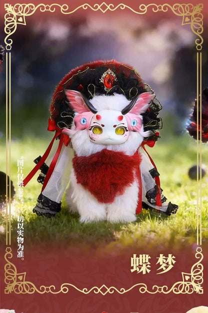 Tutulong Gloomy Grove Series Plush Blind Box 5th Generation Cute Anime Figurine Collectible Decor Dolls Mystery Box Toy Gift