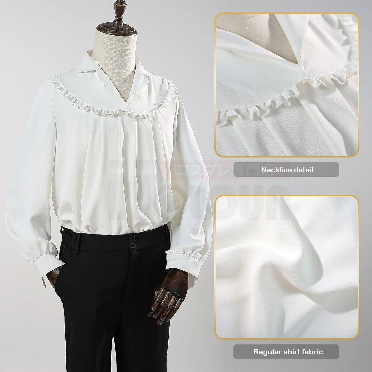 LOUN Anime Howl Cosplay Costume, col montant, Everak avec coussinets initiés, chemise blanche douce, pantalon élastique noir,