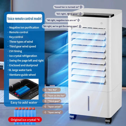 High-end Cooling Fan For Home And Car Use, Smart Vertical Circulating Air Cooler With Voice Remote Control