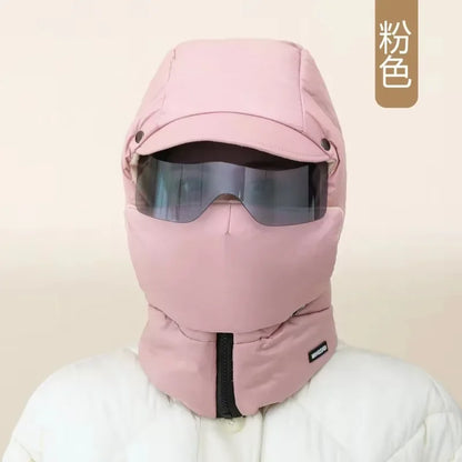 Winter Ski Hat Warm Windproof Full Cover Balaclava Mask with Glasses Adjustable Thermal Plush Thickened Unisex Motorcycle Mask