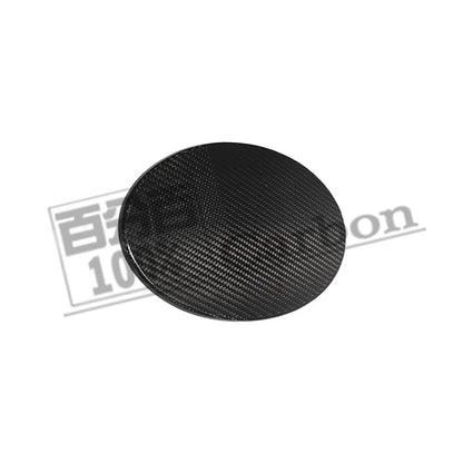Real Carbon Fiber Fuel Tank Cap Oil Gas Cover for Toyota GR Yaris 2025up