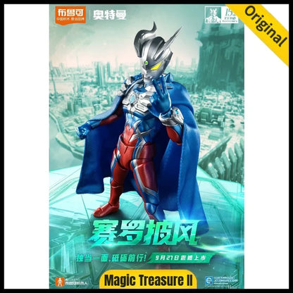 【In Stock】Blokees ULTRAMAN ZERO Legendary Anniversary Edition Assembly Action Figure