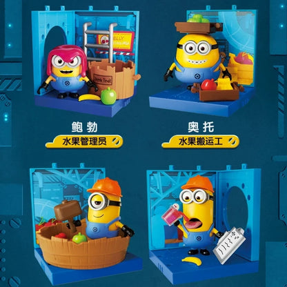 Genuine Minions Building Block Figures Magic Edition Jam Factory And Celebration Party Series Collectible Toy Desktop Ornament