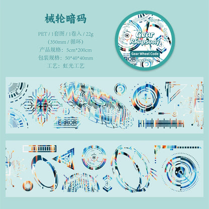 50mm * 2m Gear Fantasy Series Punk Cyberpunk Style PET Stickers Creative Handbook DIY Handmade Scrapbook Aesthetic Stickers