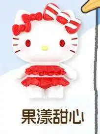 New Hello Kitty Swimsuit Party Series Blind Box Cute Mini Beans Doll Car Dashboard Figurine Ornament Surprise Box Birthday Gift