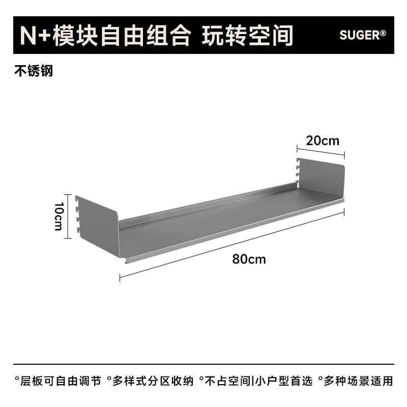 Stainless Steel DIY Bookcase for Living Room Modular Storage Shelf  Space Saving Display Organizer Wall Mounted Showcase System