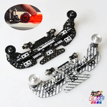 Mini 4WD Upgrade Parts BMAX Standard Frog Leg Double Layer Composite Hard Rear Wing For Tamiya Mini 4WD Modified Racing Parts