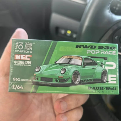 In Stock 1:64  2026 HEC Beijing Model Exhibition  Limited Edition Alloy Die-Cast Resin Miniature Replica Model Miniature Replica