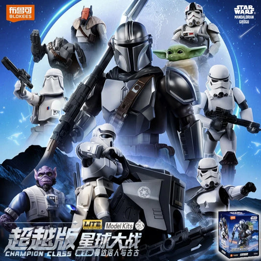 Blokees Star Wars The Mandalorian And Grogu Chanpion Class Lite 01 Action Figure Model Kits Desktop Display Collectible Toy Gift