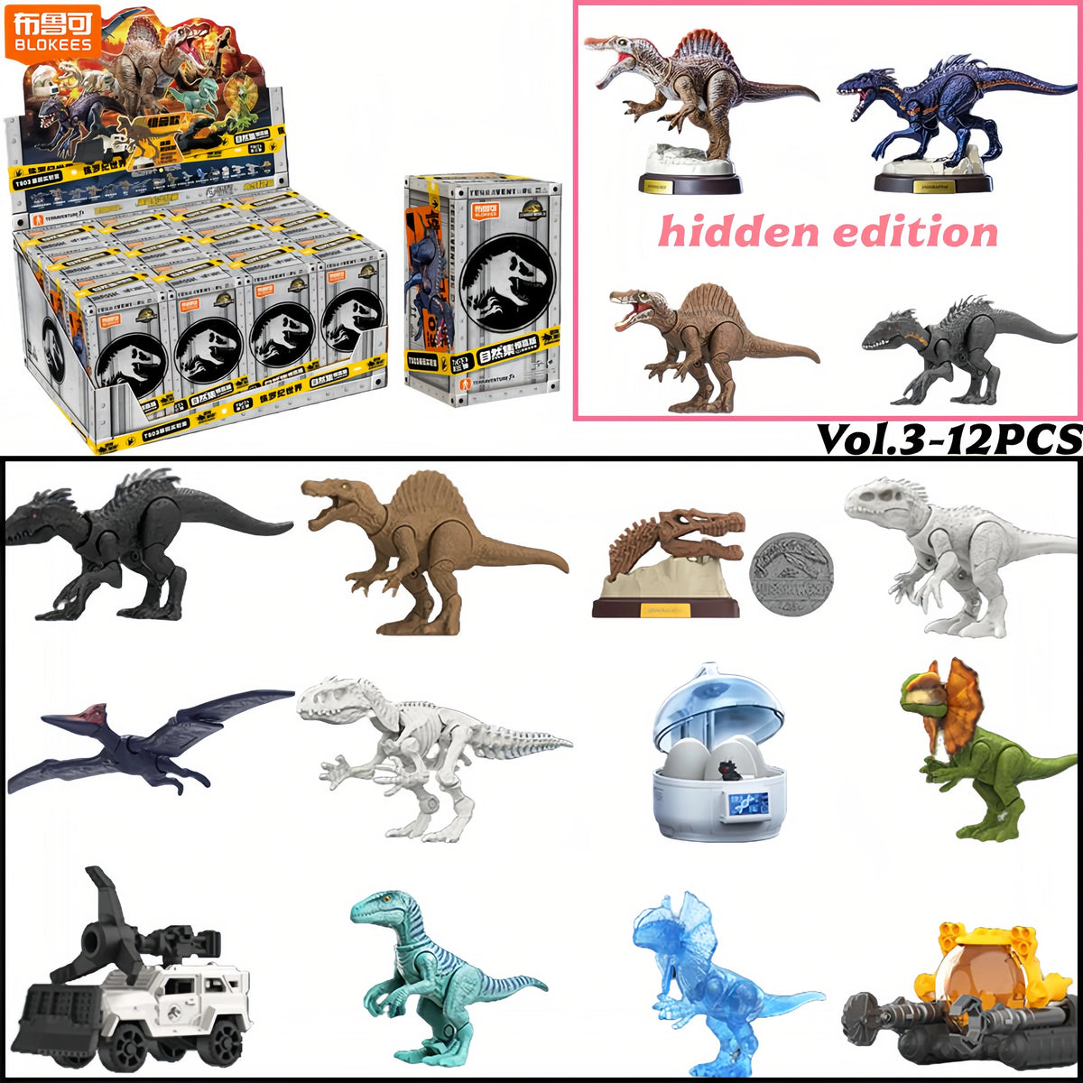 BLOKEES Jurassic World Jurassic Park Dinosaurs TERRAVENTURE Blind Box Toys Assembled Model Action Figure Collect Toys