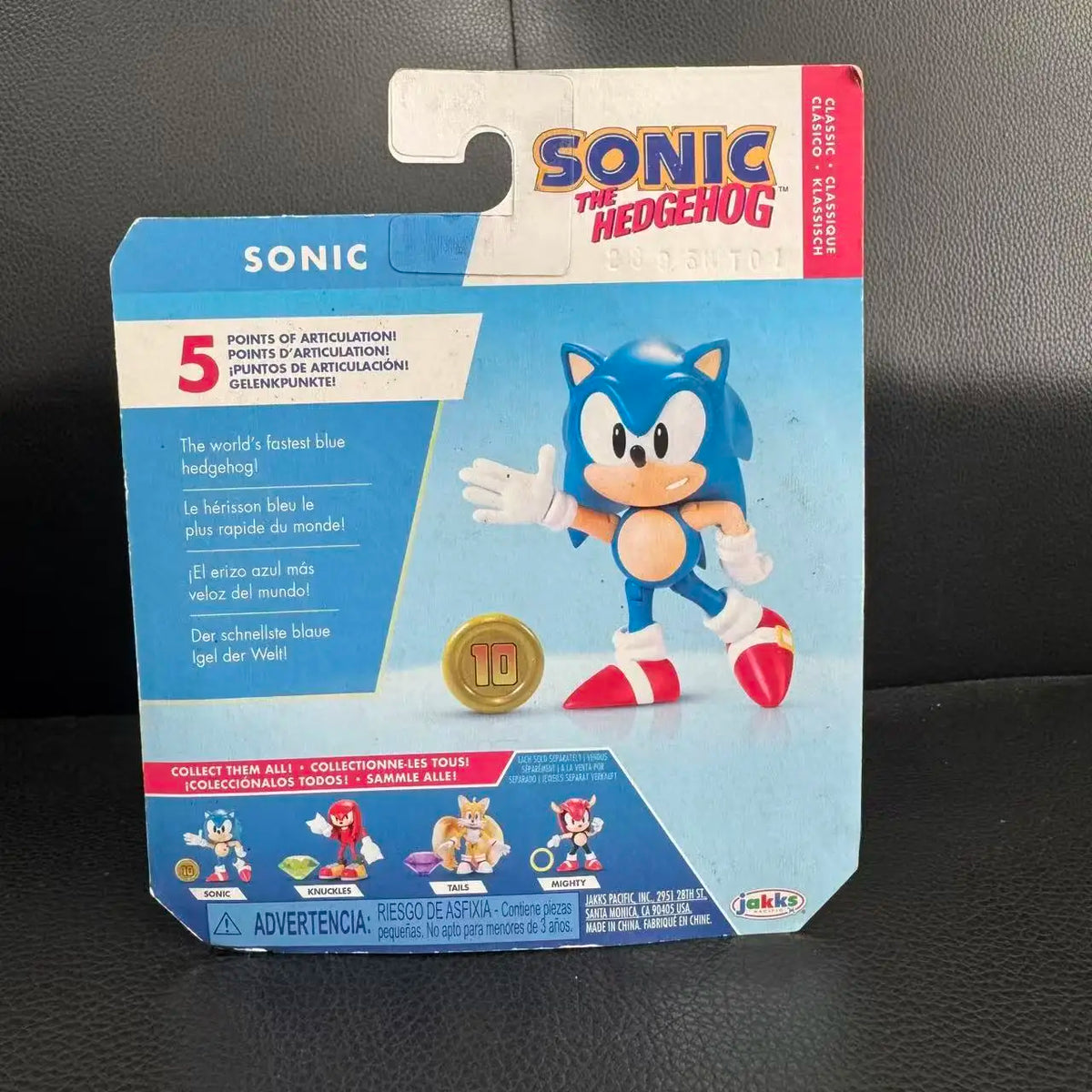 Sonic The Hedgehog 30th Anniversary SONIC 2.5" w/Coin Action Figure Jakks New