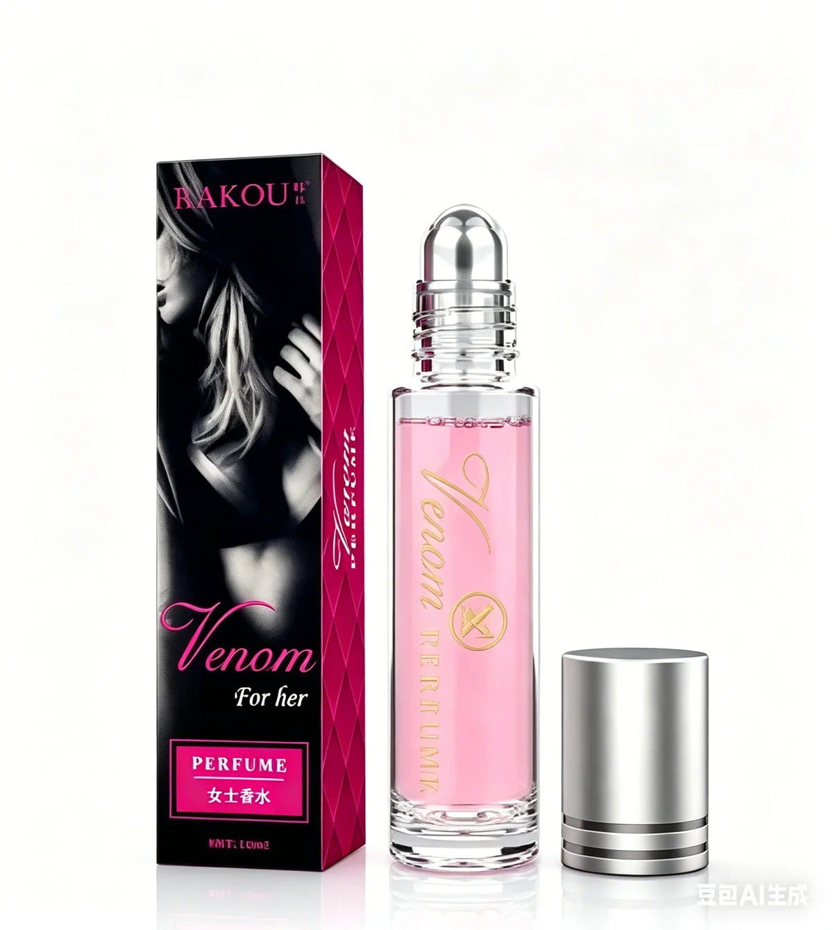Super Hot Charming Perfume For Men Sexy Men's Perfume Spray Long Lasting Hot Brand Fragrance Male Antiperspirant Parfum