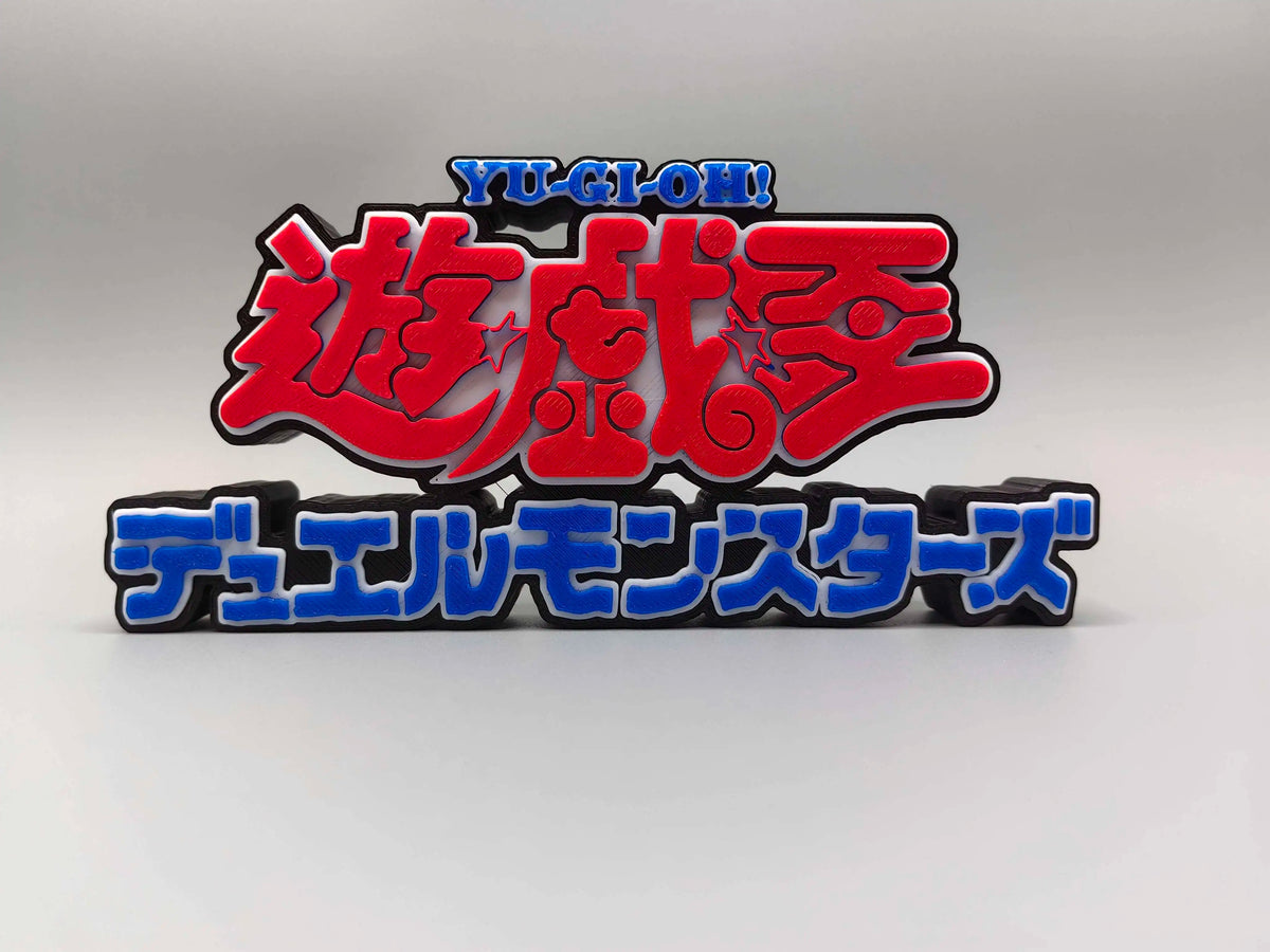 Yu-Gi-Oh! Digital Monster Kotobukiya Logo Decoration Three-Dimensional Font Standing Sign Ornament